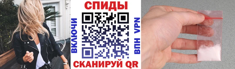 Amphetamine 97% сколько стоит Дмитриев