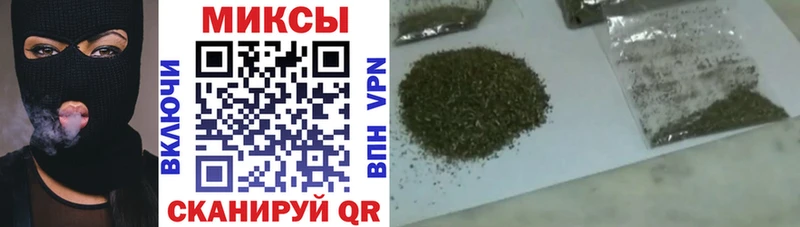 Бутират Butirat  дарнет шоп  Дмитриев 