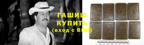 мефедрон Алексеевка