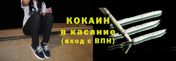 мефедрон Алексеевка