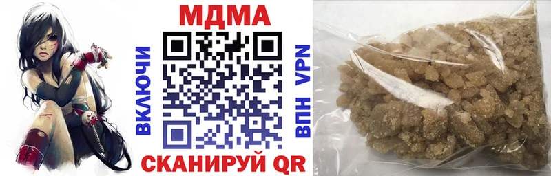 МДМА молли  kraken маркетплейс  Дмитриев 