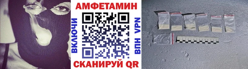 Первитин витя гидра онион Дмитриев