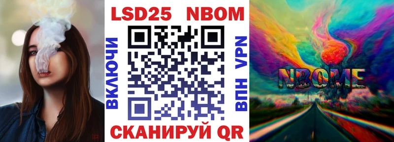 Наркотические марки 1,5мг  Дмитриев 